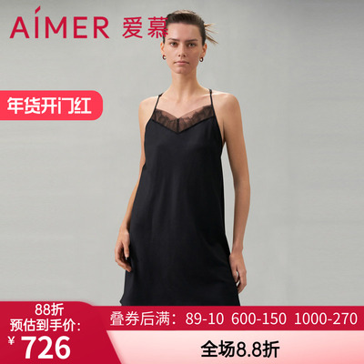 爱慕褶涧睡衣女春夏细带吊带短款含桑蚕丝性感蕾丝睡裙AM429551