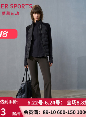 爱慕运动冬野24秋冬女士外穿微喇加绒长裤AS153T51