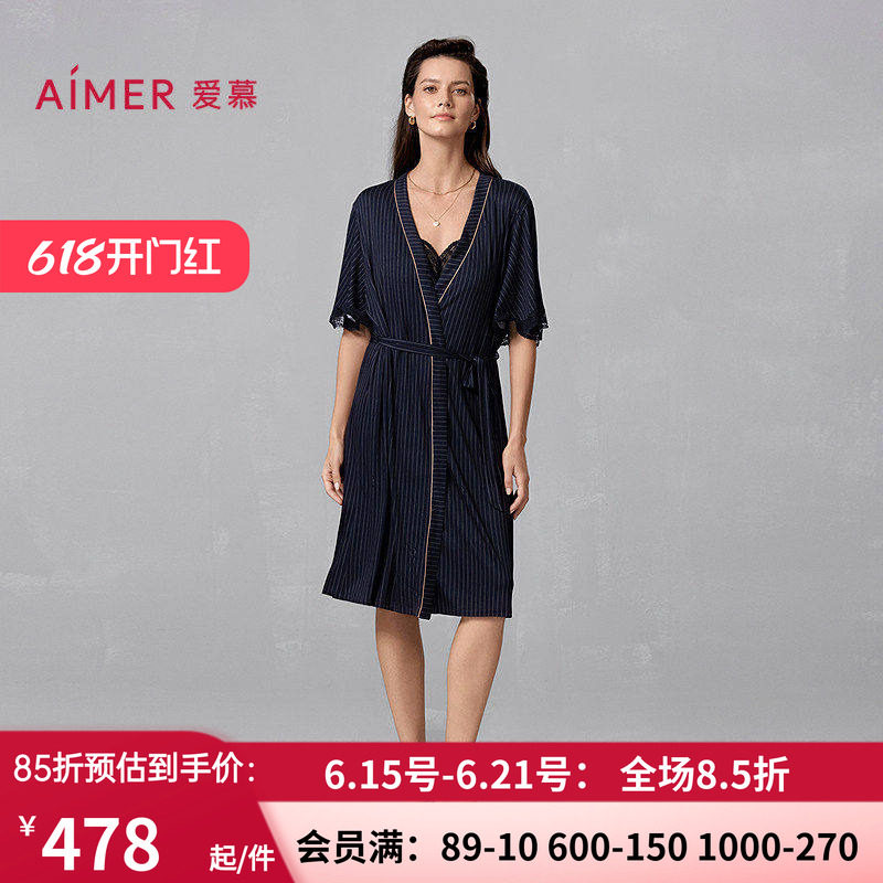 爱慕追光2025春夏睡衣女莫代尔柔软舒适短袖中长睡袍AM48A711