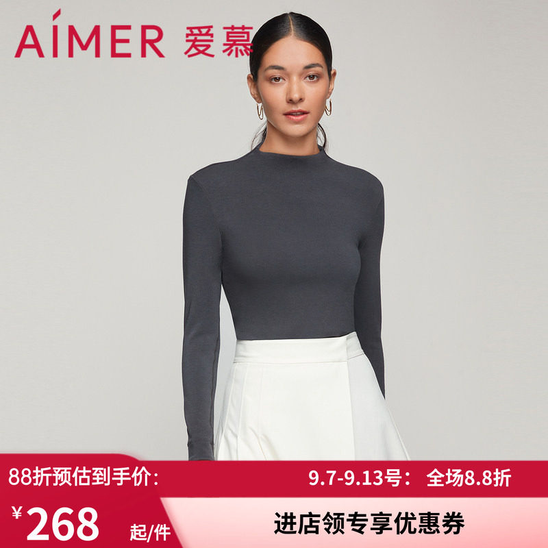 爱慕牛奶丝绒绒小高领上衣 官方正品 女士秋冬保暧打底衫AM726652
