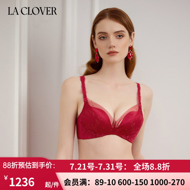 婚庆内衣约会侧收无托模杯文胸