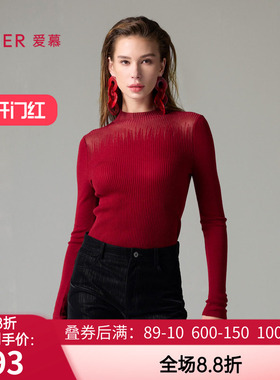 爱慕轻盈针织保暖内衣女秋冬红色羊毛透视小高领长袖上衣AM72A222