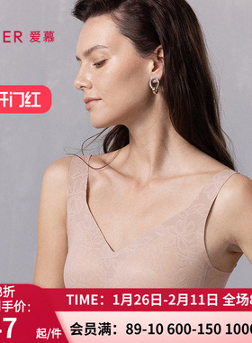 爱慕花之语3/4无托背心式文胸AM17B151