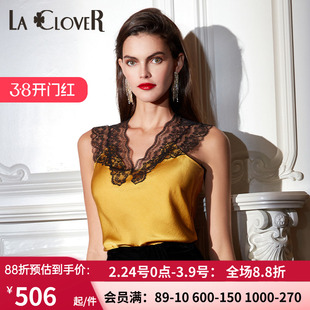 LACLOVER兰卡文正品 女士高端真丝派对宽肩无袖背心上衣LC72QN1