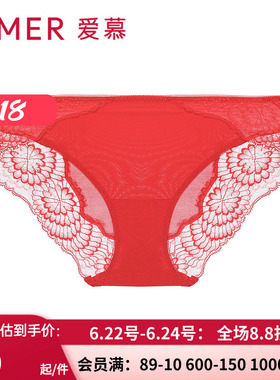 爱慕涟涟有余中腰三角裤 21新品 女士性感蕾丝红色薄内裤AM226941
