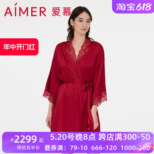 女士桑蚕丝红色本命年系带中长睡袍AM488301 爱慕高端真丝家居服