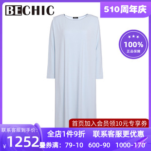 one长袖 宽松家居裙BC44BU1 睡裙 BeChic Only 新品 女春秋长款