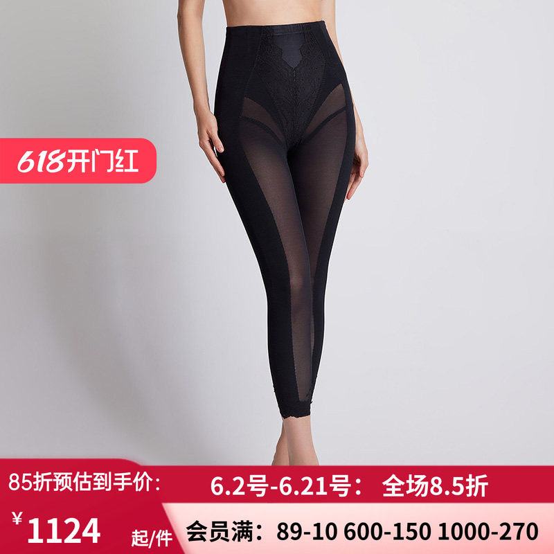 LaClover收腹提臀美体修身裤