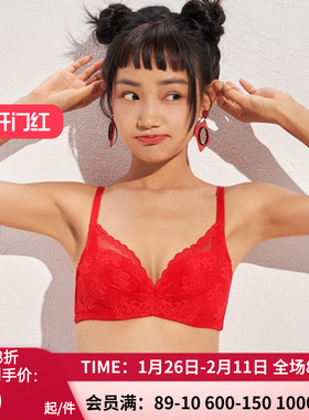 爱慕爱美丽官方正品 3/4无纺布大红色蕾丝本命年薄款文胸IM12BAZ1