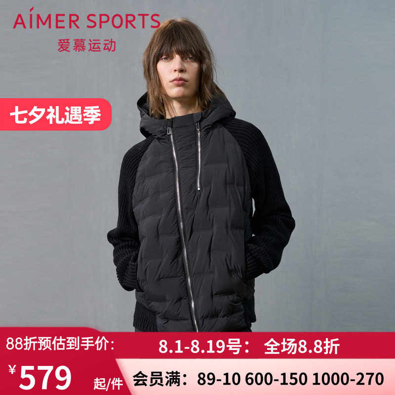跑步带帽拉链短款羽绒服外套