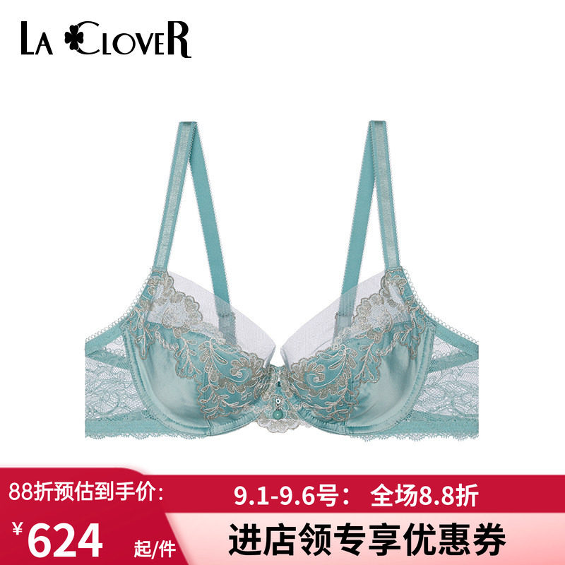 爱慕高档LACLOVER兰卡文闪耀星光 3/4大胸包容侧收薄文胸LC13QX1