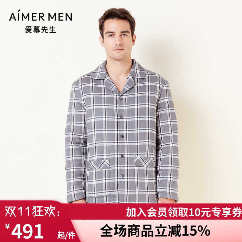 爱慕先生21aw家居系列男士
