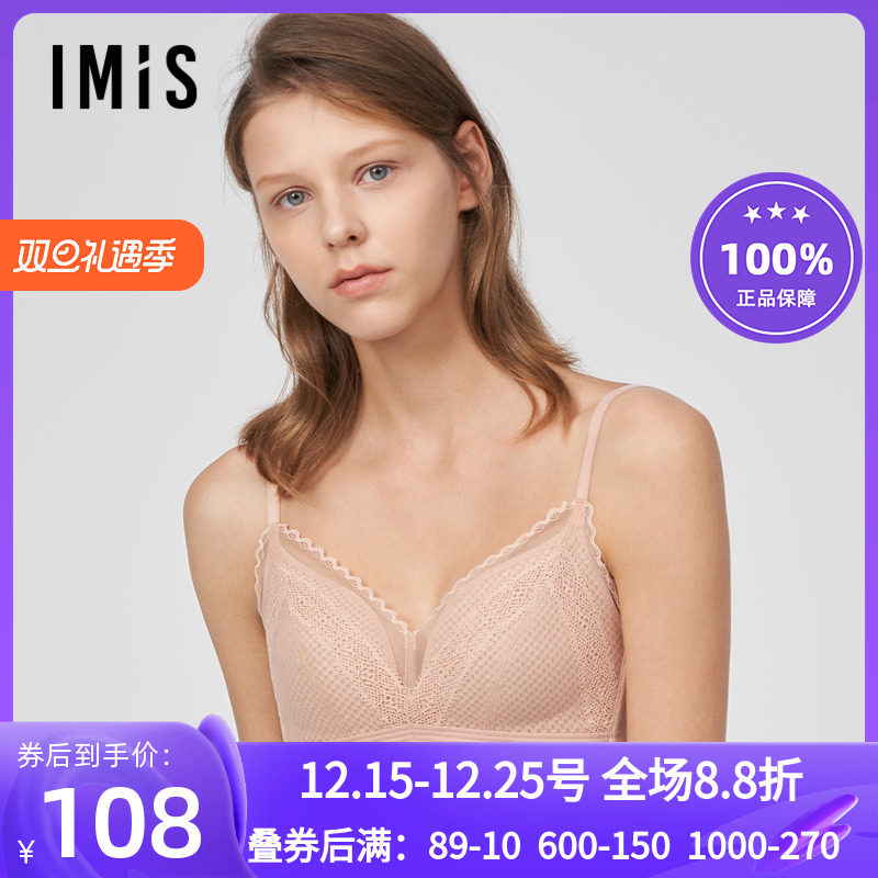 网眼无托蜂巢杯薄透气文胸罩