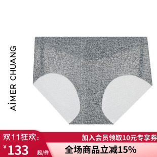 AIMER CHUANG溯源7内裤 女净痕腿围不勒舒适中腰平角裤头CA232421