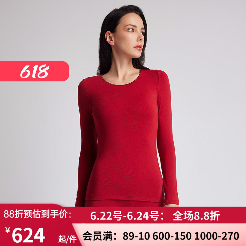 LaClover轻暖女红色打底保暧