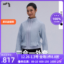 AIMER MOVE/爱慕运动韵动之旅 女士春秋二合一跑步短外套MOTP0032