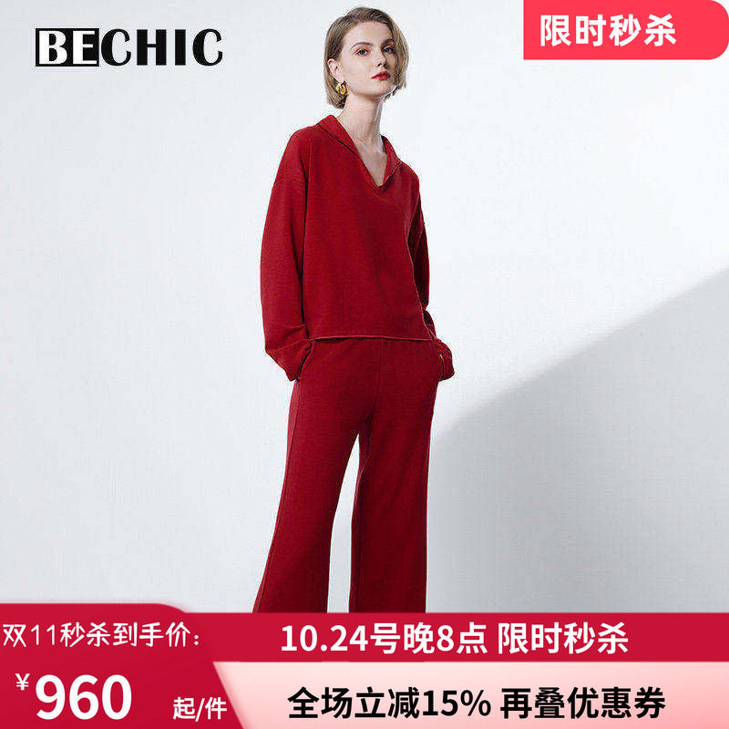 家居套装女士秋冬红色休闲睡衣