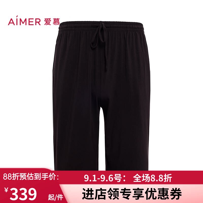 家居睡裤男士可外穿休闲短裤