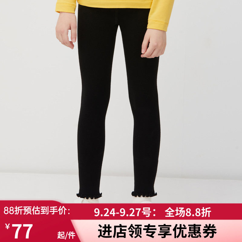 爱慕儿童2岁+女童孩学生一体织秋冬中厚弹力外穿打底裤AK1827261