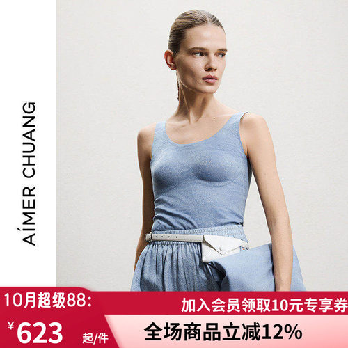 AIMER CHUANG春夏女士软托乳贴带胸垫打底背心上衣CA722201