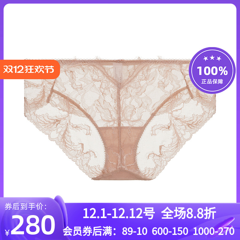 LaClover半透中腰平角内裤女