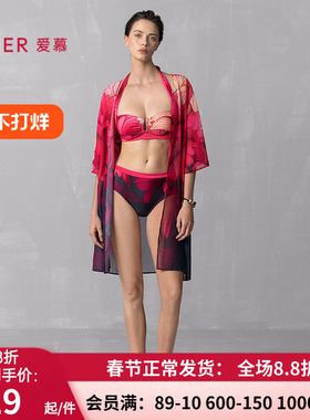爱慕25SS花颜泳装 女士红色海边沙滩温泉性感比基尼套装AM67A901