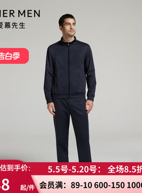 爱慕先生24秋冬轻商旅系列 男士外穿绵羊毛直筒休闲长裤NS82L761