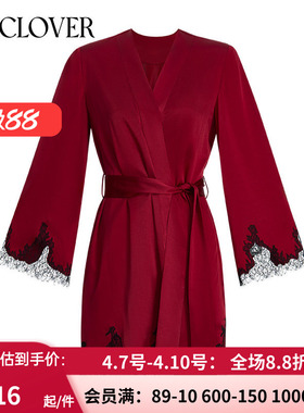 兰卡文挚爱西西里系列桑蚕丝短睡袍晨袍 女大红色婚礼红品LC48WA1