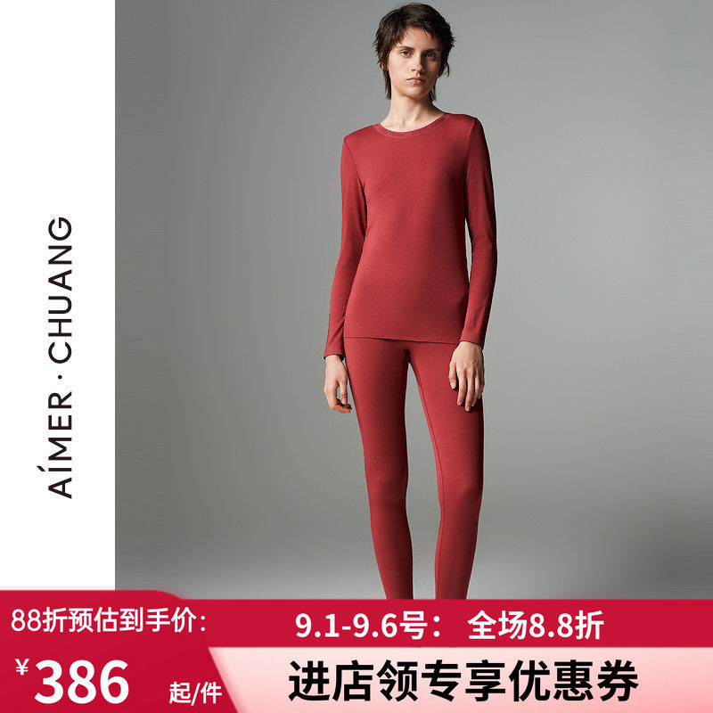 【奶皮衣】爱慕·CHUANG保暖内衣女秋冬红圆领/小高领上衣/保暖裤
