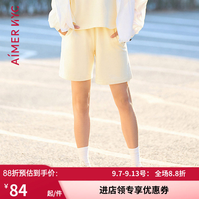 爱慕NYC外穿女士HORIZON地平线休闲宽松棉质夏季薄款短裤AN820791