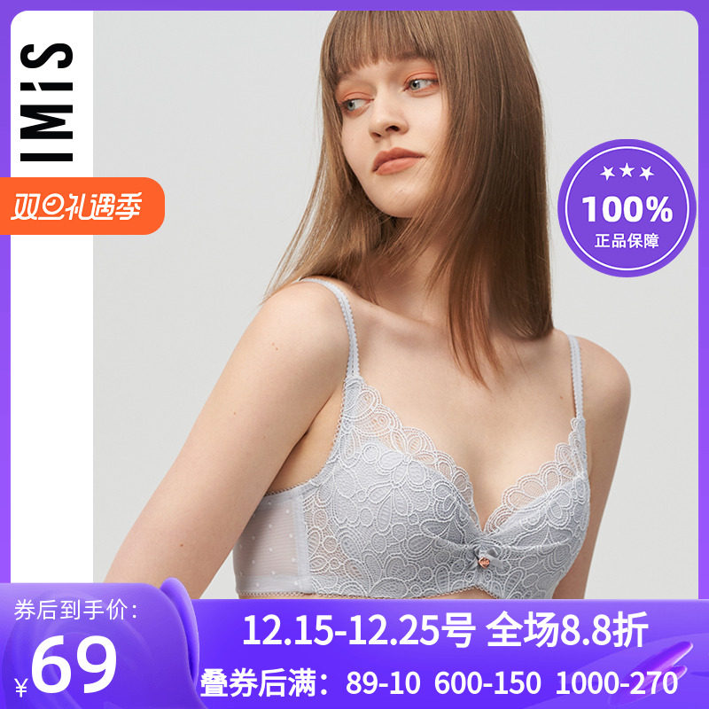 显大蕾丝纯色薄杯全罩杯文胸