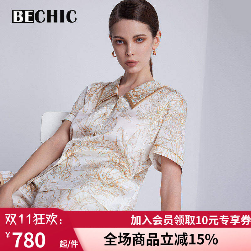 家居服睡衣女款分身套装