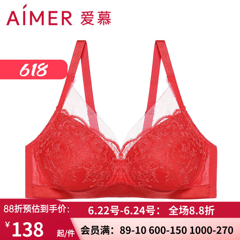 无钢托无纺布薄大罩杯红色文胸