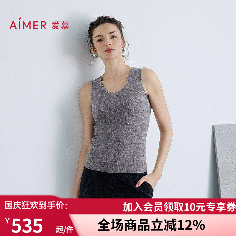 女轻盈针织珠链两面穿含羊毛背心