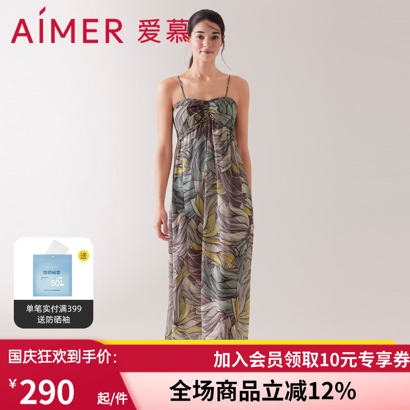 爱慕细肩带抹胸带杯沙滩长裙