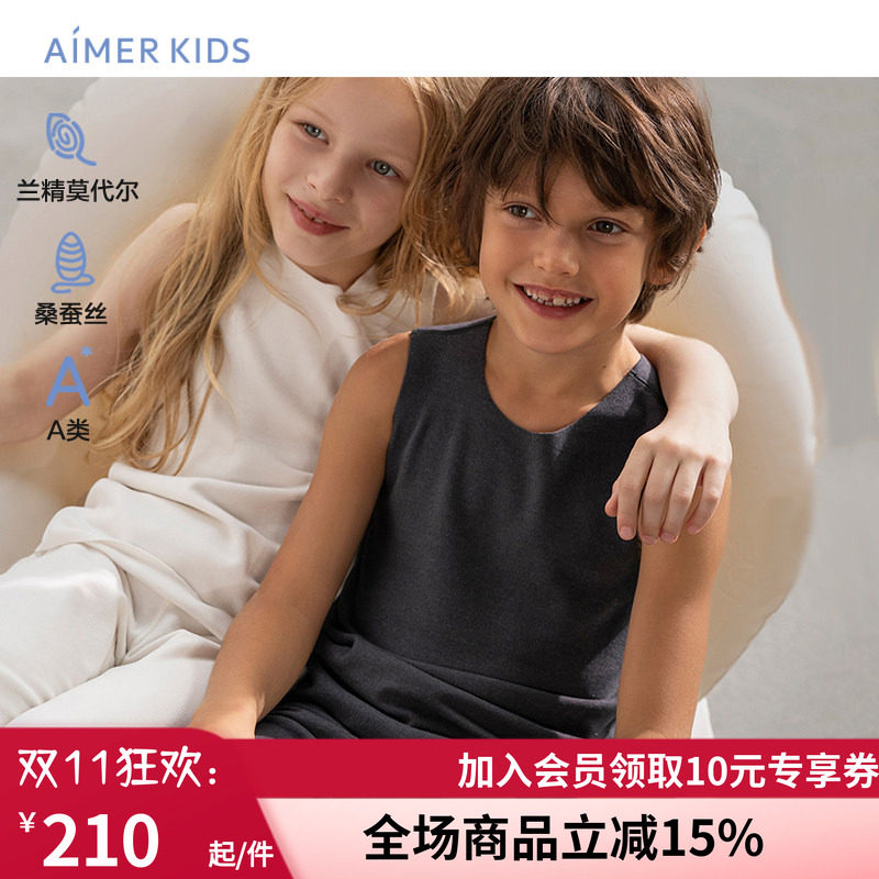圆领宽窄秋冬贴身保暧背心