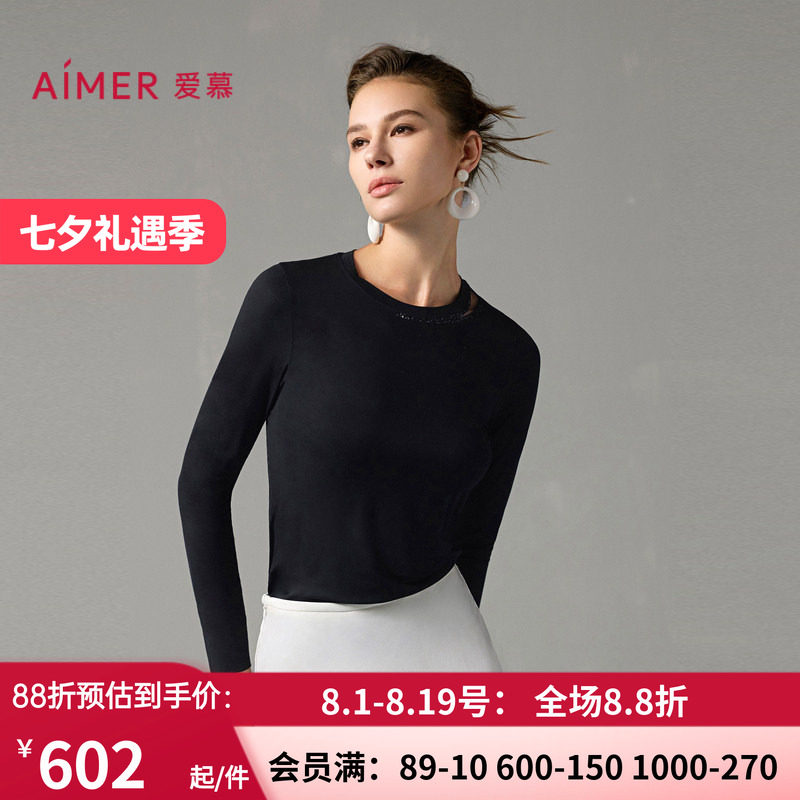 爱慕保暖内衣女秋冬莫代尔含真丝修身圆领长袖打底上衣AM72A271