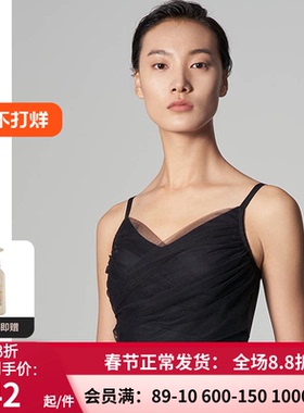 爱慕·CHUANG仪式2无托隐孔插杯长背心 打底防走光文胸CA170562