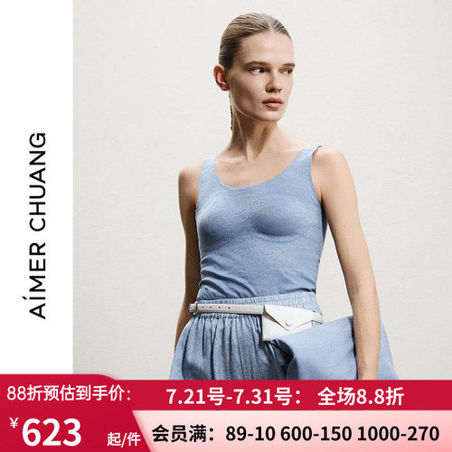 AIMER CHUANG春夏女士软托乳贴带胸垫打底背心上衣CA722201