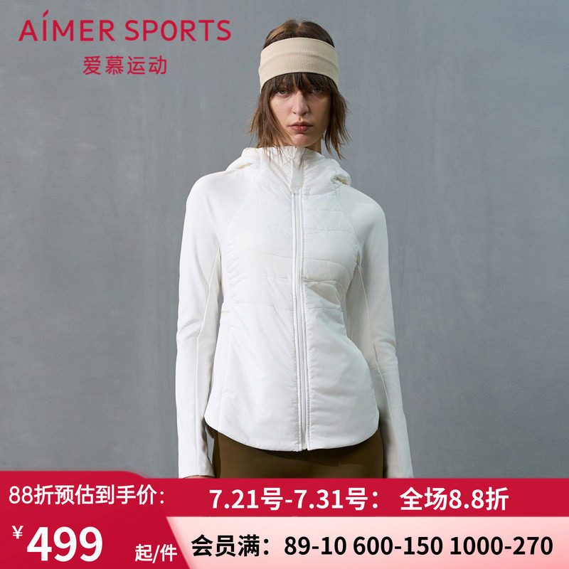 爱慕运动秋日向暖24秋冬女士外穿带帽拉链薄棉服AS144T61
