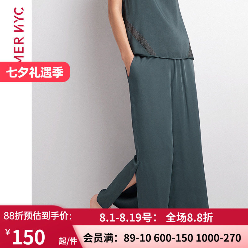 aimer NYC爱慕睡裤 女春秋薄款时尚侧开叉外穿宽松家居裤AN470121