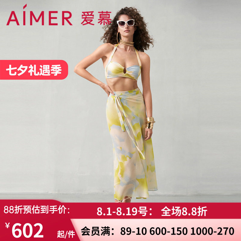 女士无钢圈性感比基尼三件套A