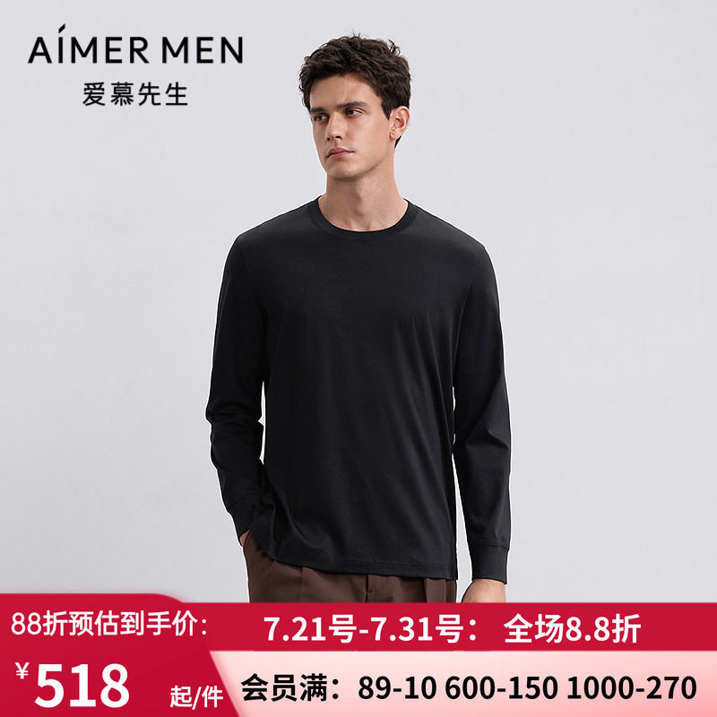 智选tee男棉小高领套头保暖打底