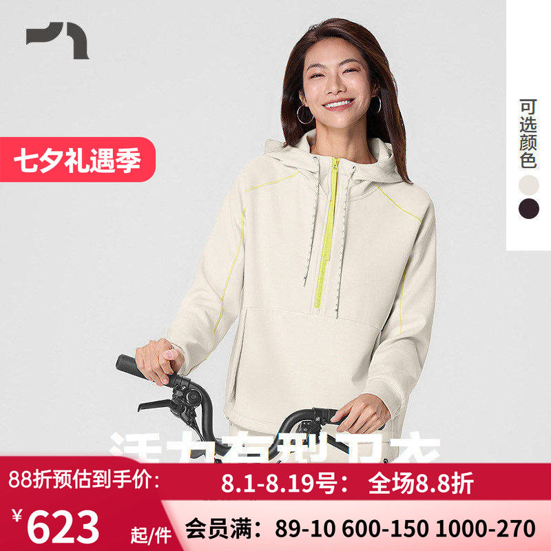 AIMERMOVE爱慕运动26年早春休闲套头个性连帽卫衣外套MOTP0056