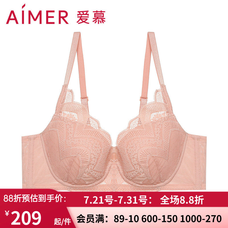 爱慕正品3/4侧收薄文胸洞洞杯