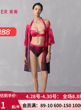 爱慕25SS花颜泳装 女士红色海边沙滩温泉性感比基尼套装AM67A901