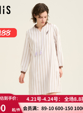 爱美丽官方正品 女式海上钢琴师棉缎纹立领套头长袖睡裙IM44BUE1