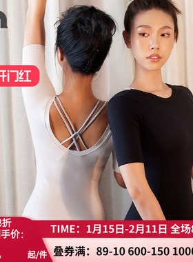 彳亍U形美背高弹塑形柔感瑜伽舞蹈芭蕾女子连体衣服by爱慕A113102