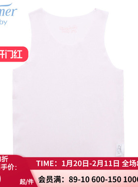 爱慕婴幼儿新生男女宝 莫木代尔无痕无袖护肚薄背心上衣AB311471