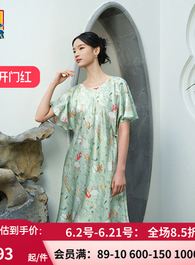 爱慕皇锦女士家居服真丝五分袖斜丝睡裙-海错图HJ21533
